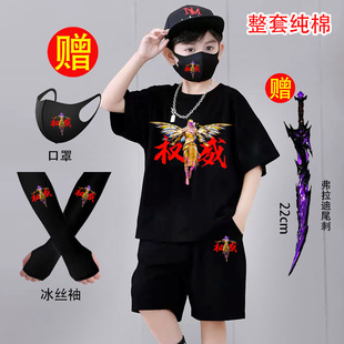 夏季2026新款权威潮流网红印花和平同款精英装扮男女短袖学生T恤