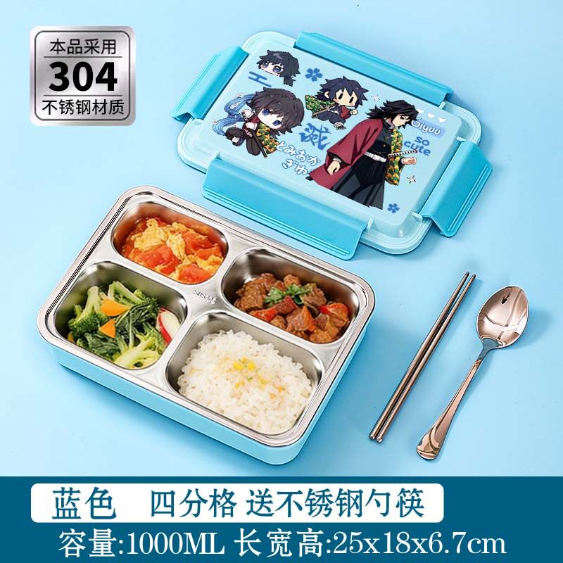 祢豆子保温饭盒炭治郎义