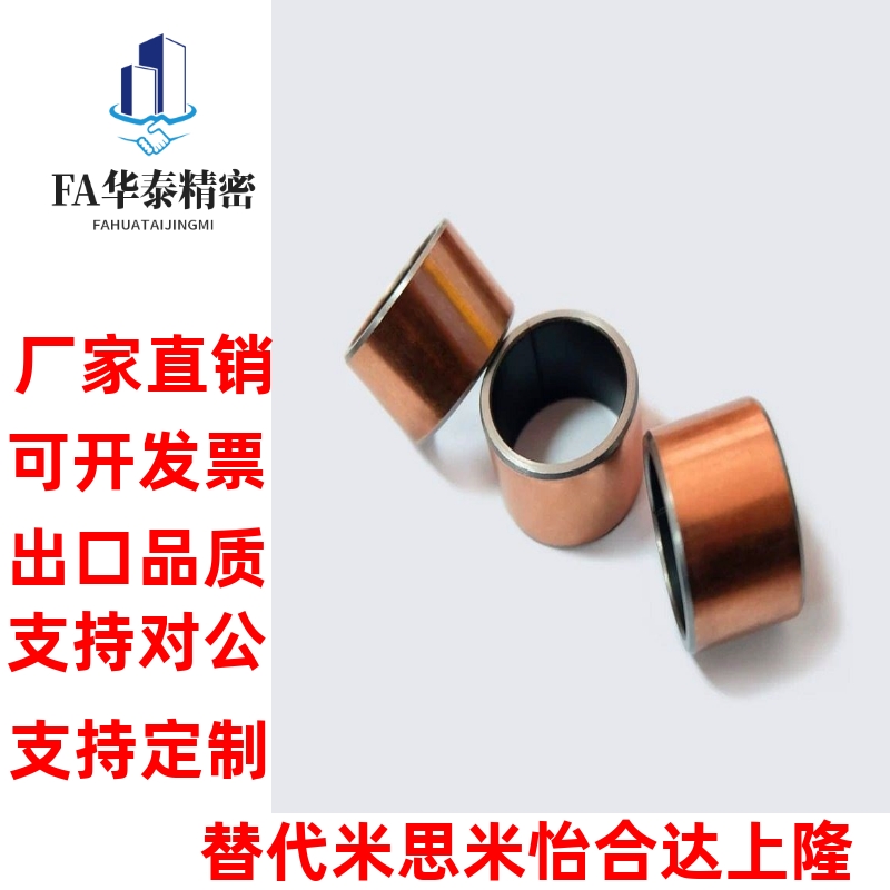 无油衬套干式直柱型MDZB3 4 5 6 8 10-3 4 5 6 8 10 12 15 20