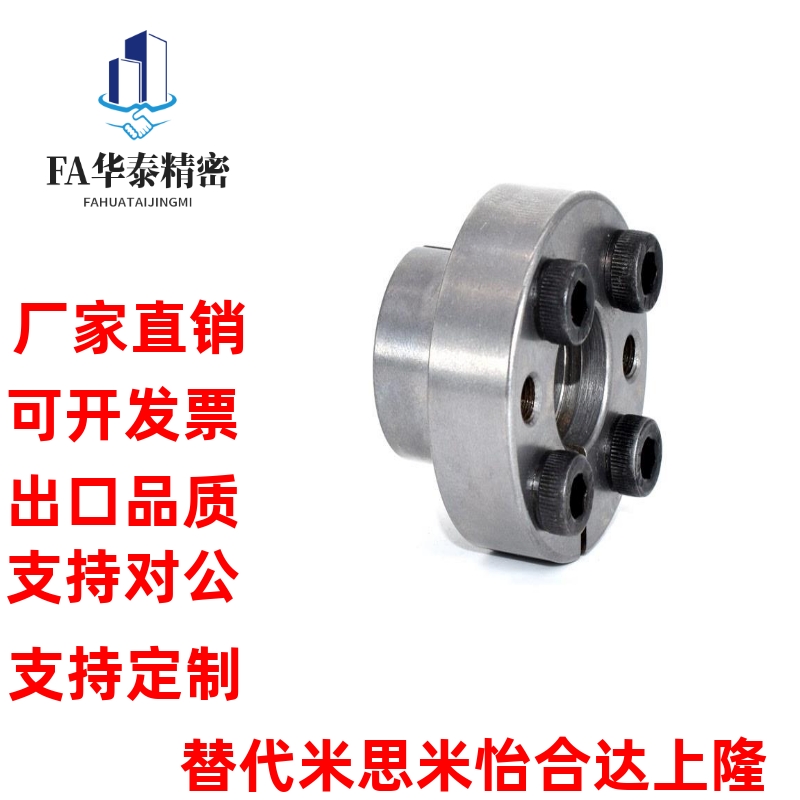 免键轴衬 薄壁型MLSL5 6 8 10 12 14 15 16 17 19 20 22 24 25 30