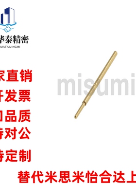 米丝米NPT0-V -A1 -E -T -B -D -J -U1NRT0W探针  探针座NRT058W