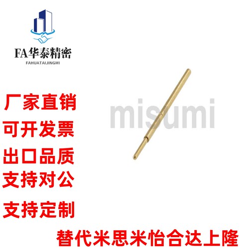 米丝米NPT0-V -A1 -E -T -B -D -J -U1NRT0W探针  探针座NRT058W