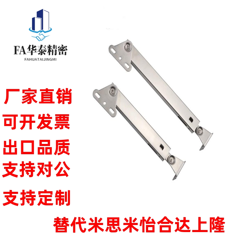 STYF100/129/160 不锈钢撑杆米思米替换304伸缩支撑杆MCS-129/166