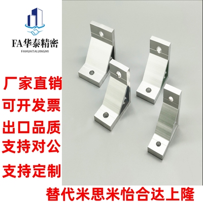 HBLUS50/NBLTS角码C-NBLTD8/HBLTD6HBLUD5/HBLUDB件HBLUDW30NBLUS