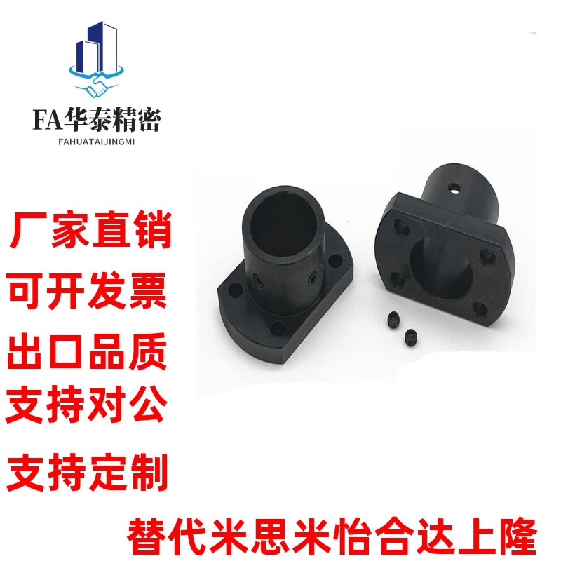 GAP01 GAP11带定位孔法兰型导向轴支座轴承座02-D12/D15/D16/D20