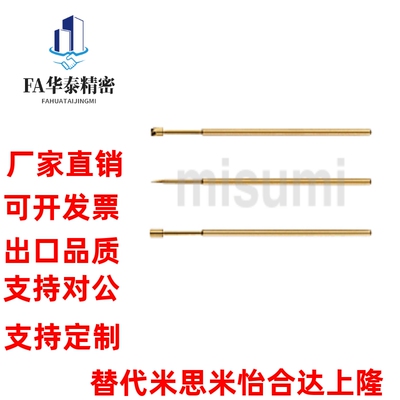 米C-NP604-AC-STHWCB16/A/E/HD/ER探针 NP604系列 安装节距2.