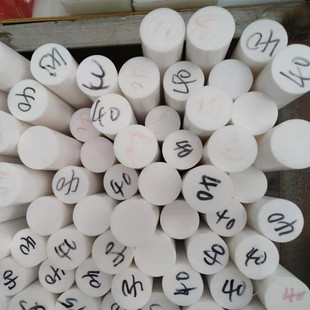 铁氟龙板四氟棒聚四氟乙烯PTFE耐磨铁氟龙棒特氟龙2mm塑料王小棒