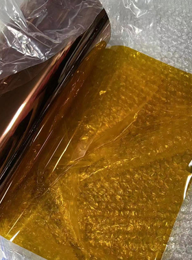 PI膜聚酰亚胺薄膜无粘性学生实验室用耐高温胶带金手指透明茶色膜