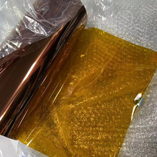 PI膜聚酰亚胺薄膜无粘性学生实验室用耐高温胶带金手指透明茶色膜
