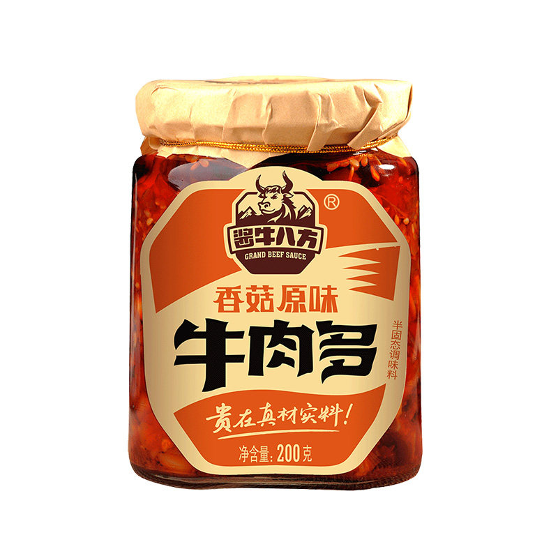 吉香居牛肉多香菇原味200g青椒夹馍拌面牛肉酱辣椒酱