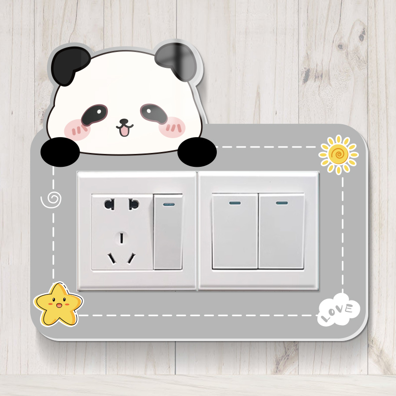 小红书推荐卡通开关保护贴