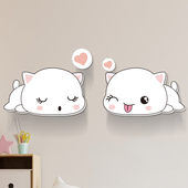 装 饰墙贴遮丑补洞贴纸卧室房间门上墙面布置贴画自粘小图案大象