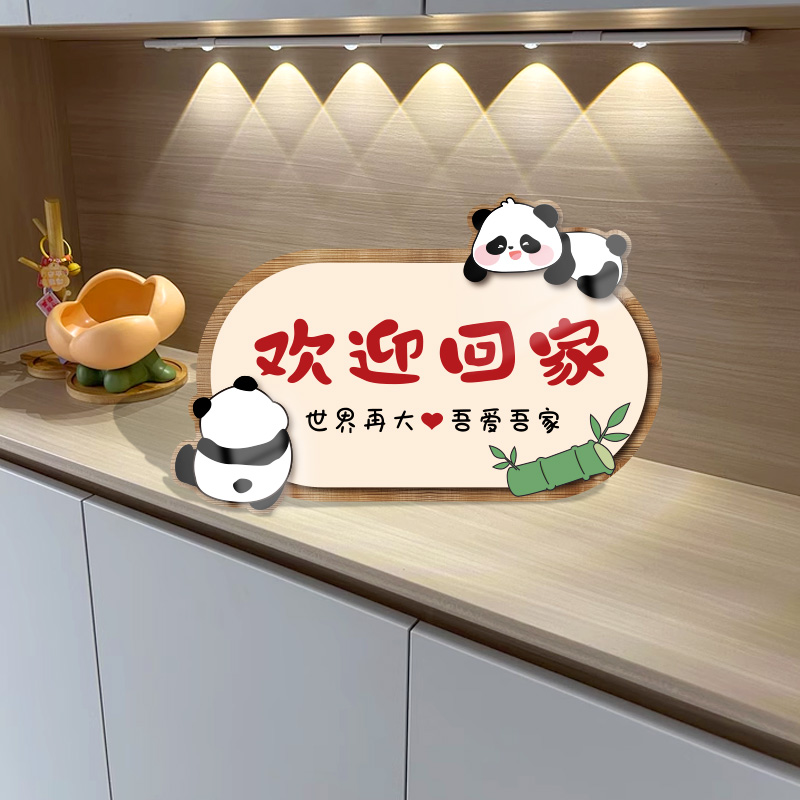 小红书热推入户门装饰摆件