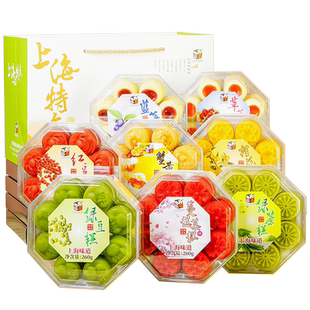 上海特产礼盒伴手礼点心传统糕点绿茶桂花糕草莓蟹黄酥多口味小吃