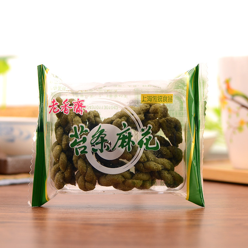 上海老香斋苔条麻花传统咸味糕点图片
