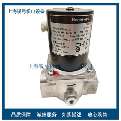 VE4025A1210T VE4032B1124 VE4010C1069 VE4015C1136 VE4020B1145