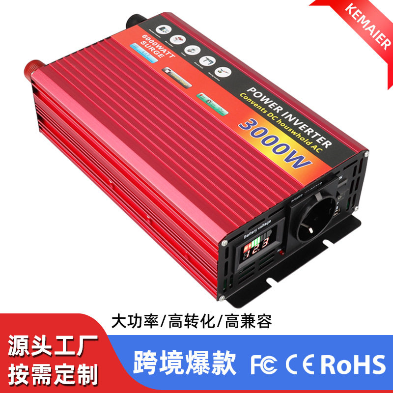 欧规车载逆变器DC12转AC220V逆变器500W1000W20