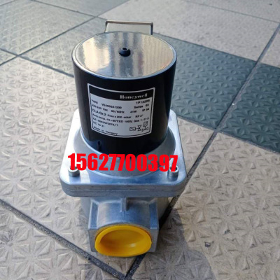 燃气电磁阀VE4050A1200霍尼韦尔HONEYWELL燃气快开两寸阀
