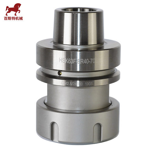 HSK63F刀柄HSK63F木工开料机刀柄IHSK63F-ER40-70高精度木工刀柄