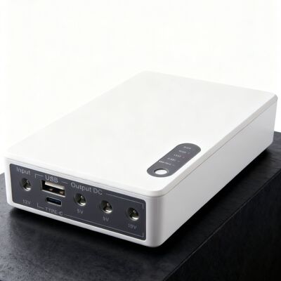 DC12V9V5V路由器光猫ups不间断电源迷你移动续航备用mini ups电源