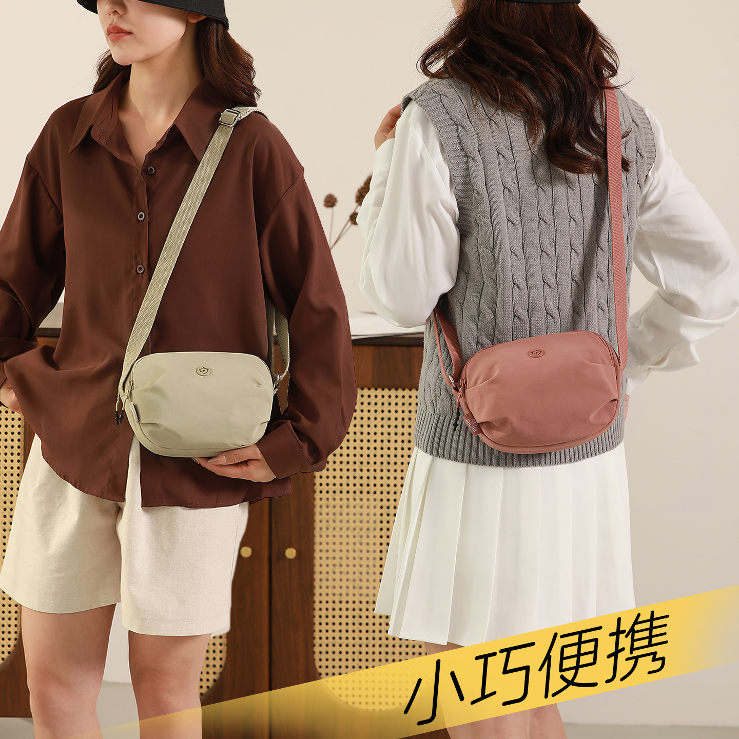 单肩斜挎背包女小包包运动通勤迷你小挂包骑行新款尼龙布女零钱包