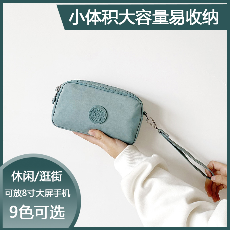 小巧手机包女斜挎2023新款迷你小包三层牛津布单肩手拿帆布手腕包