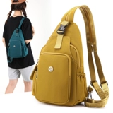 Маленький рюкзак, сумка через плечо, универсальная модная нагрудная сумка для путешествий, коллекция 2022, ткань оксфорд