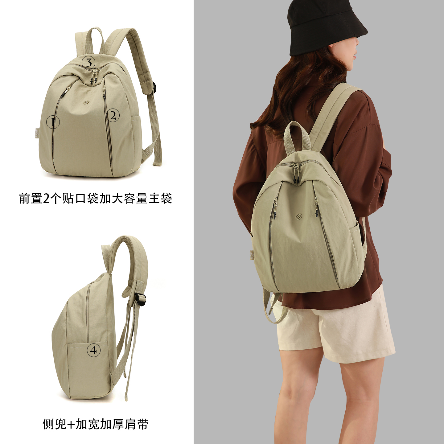 韩版休闲双肩包女2025新款轻便防水尼龙布百搭大容量女士旅行背包