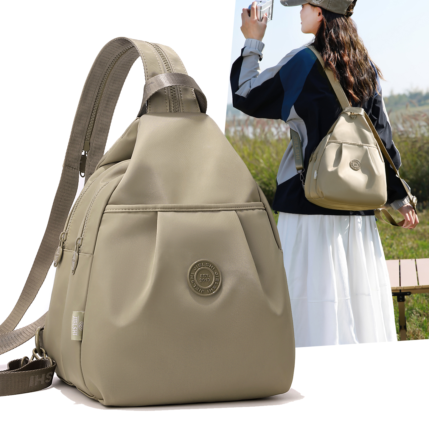 双肩背包女2025新款日常通勤多功能斜挎胸包小型多层多口袋双肩包