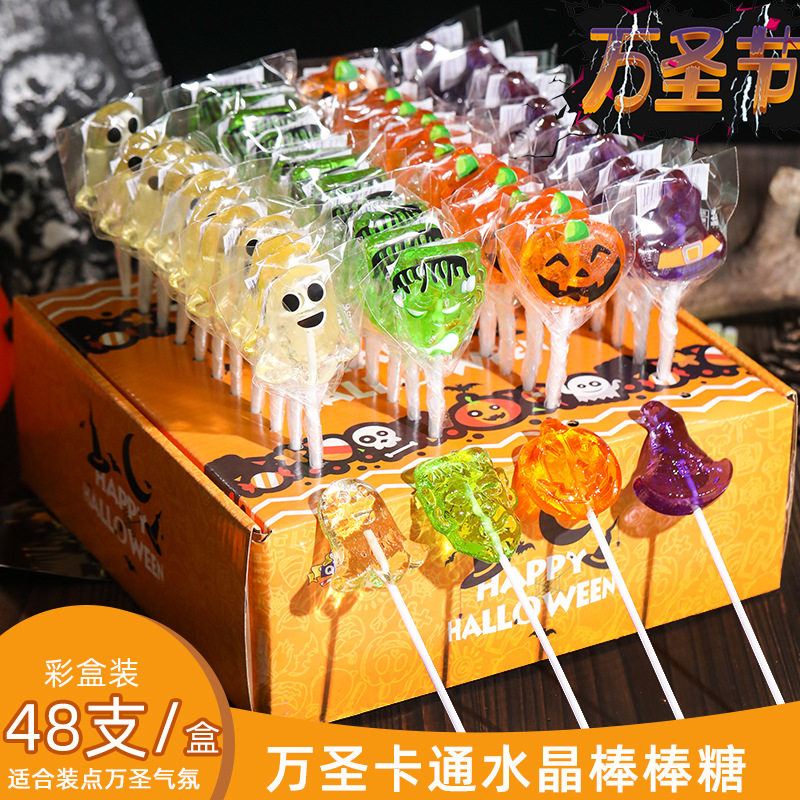 万圣节幽灵南瓜水晶棒棒糖48支