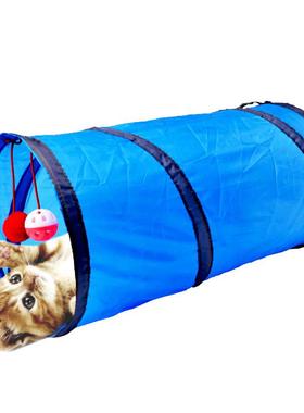 Cat Tunnel Toy Funny Pet 2 Holes Play Tubes Balls Collapsibl