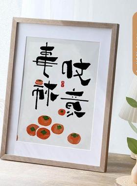 Photo frame picture frame A4 size inch 20x30x40 solid wood