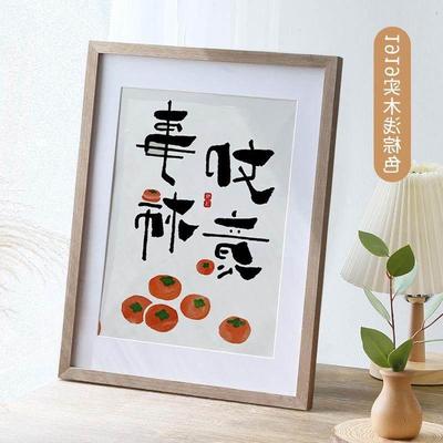 Photo frame picture frame A4 size inch 20x30x40 solid wood