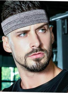 Elastic Sweatband Sports Gym Headband Yoga Cycling Hair Band