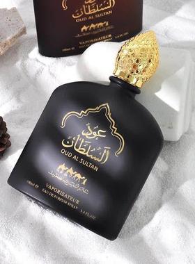 Arab perfume for men women lasting fragrance 中东男女香水新
