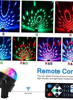 Disco Ball Party Lights DJ Disco Light LED Projector Strobe