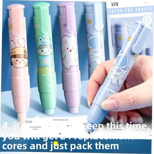 press eraser pupil stationary cute replaceable erasers pen