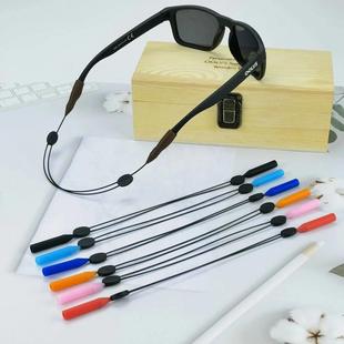 for Non Women and Men Strap Eyeglass Slip Adjustable 5pcs