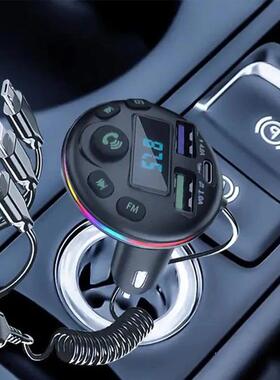 Car Bluetooth 5.0 FM Transmitter MP3 Modulator Player Handsf