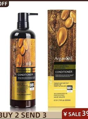 Keratin Hair Products Treatment Keratin Shampoo Conditioner