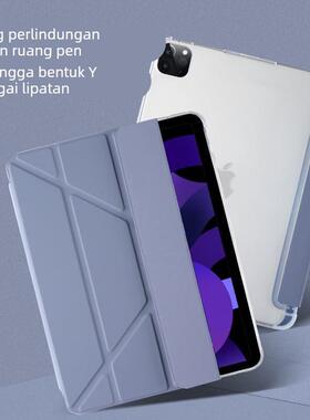 适用iPad Pro M4 12.9/11 Smart Case iPad Air M2 11 13 Cover轻