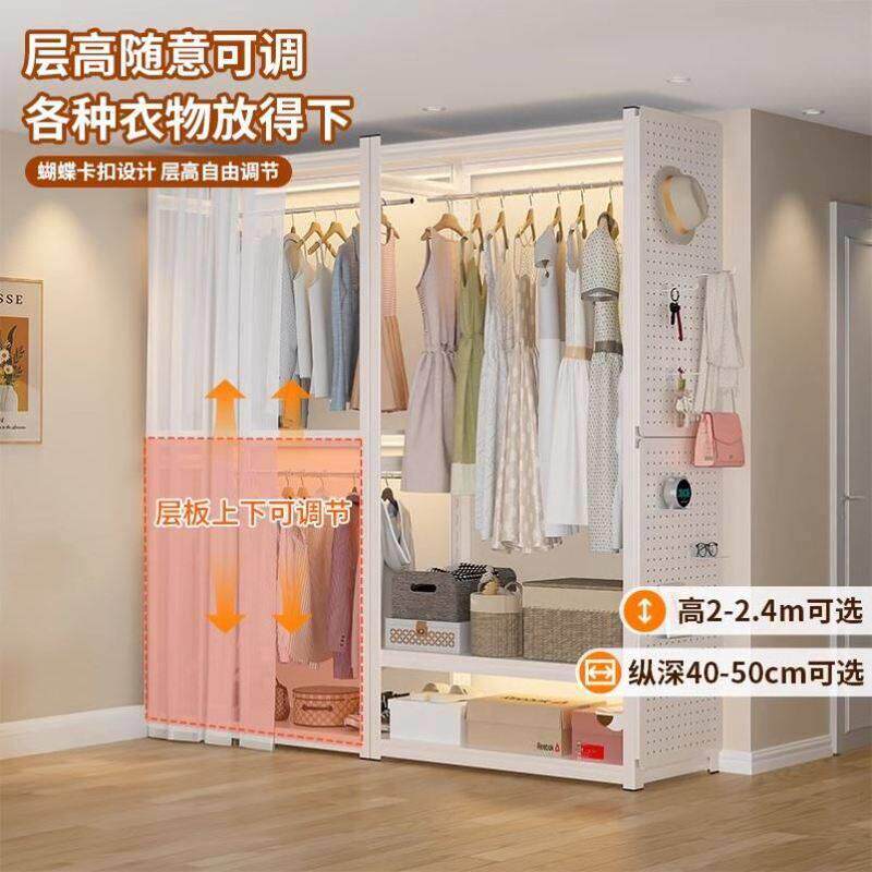 货架衣柜家用多层开 放式衣架卧室出租房收纳落地置物架简易衣帽