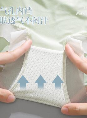 5pcs Women Underwear plus size Panties G-String Sexy Thongs