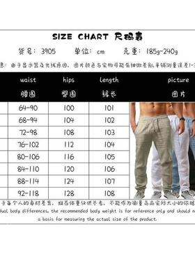 Men's Cotton Linen Pants Male Summer Breathable Trousers 裤