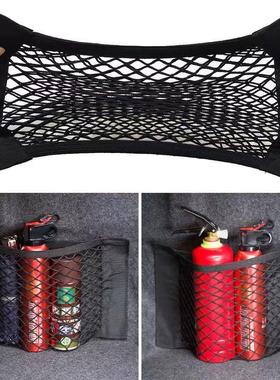 Car Trunk Box Storage Bag Net Bag sticker For BMW Accessorie