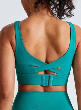 High strength shockproof sports bra, women's fitness yog