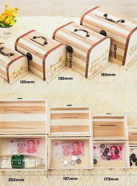 cute piggy bank capacity children suitcase card