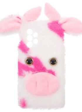 Phone Case Cartoon Shell Cellphone Cover Intelligent