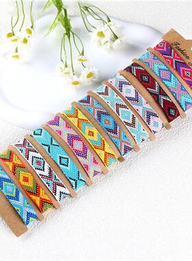 Bohemian hand-woven rope lucky bracelet beach anklet