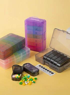 1PC Weekly Pill Case Pillbox 7 Days Medicine Tablet Box Port